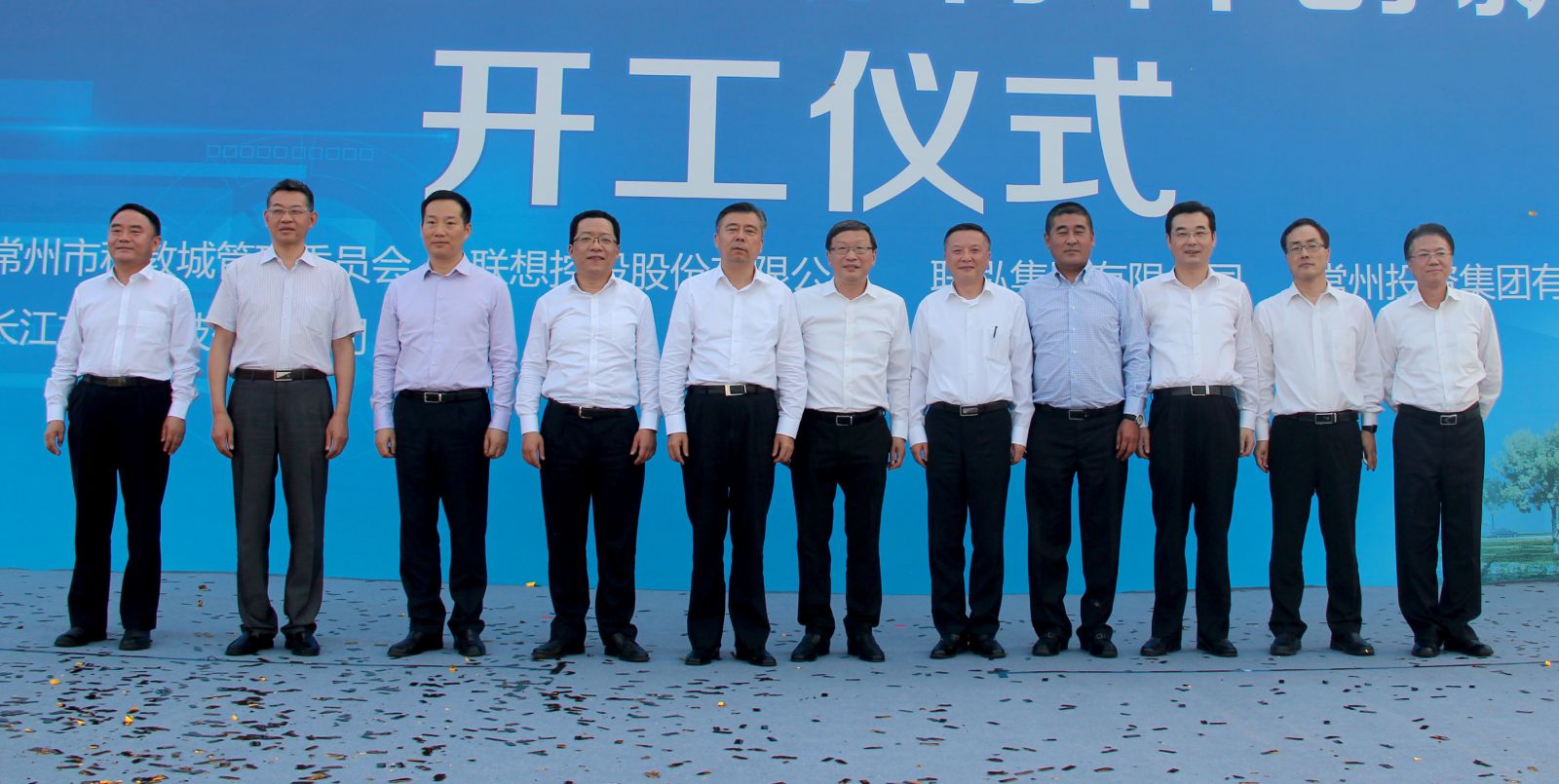 糖果派对 - 更优质的游戏运营商官网