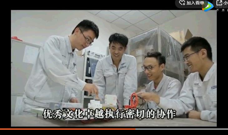 糖果派对 - 更优质的游戏运营商官网