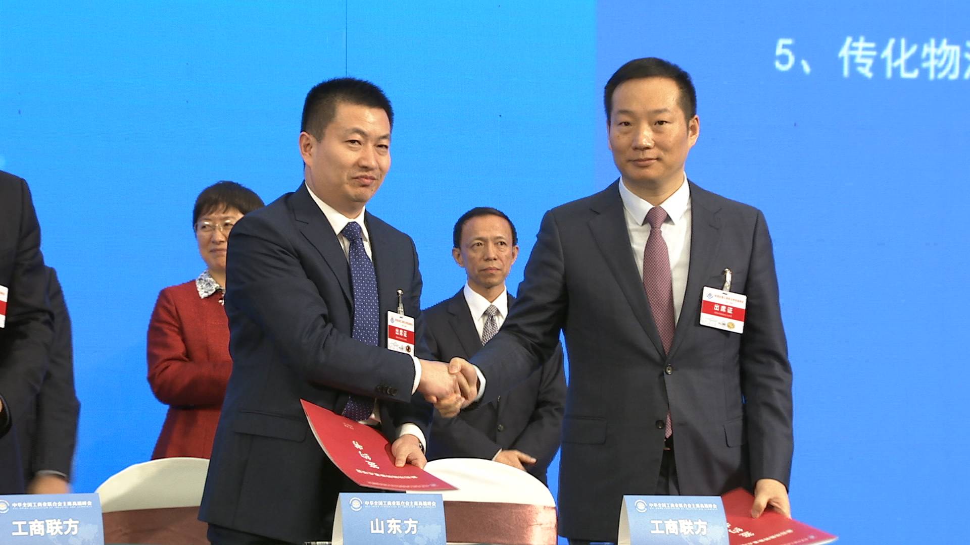 糖果派对 - 更优质的游戏运营商官网