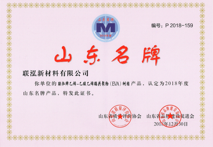 糖果派对 - 更优质的游戏运营商官网