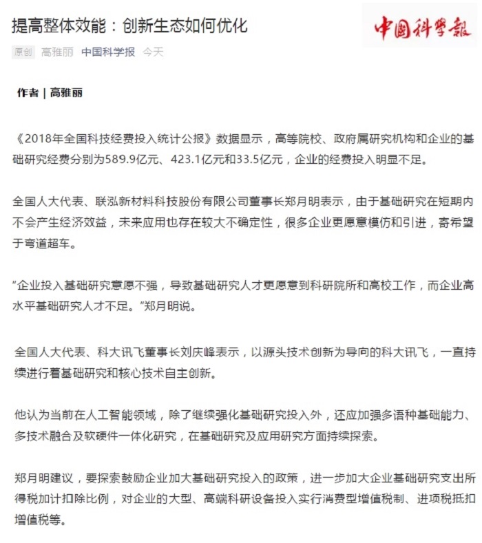 糖果派对 - 更优质的游戏运营商官网