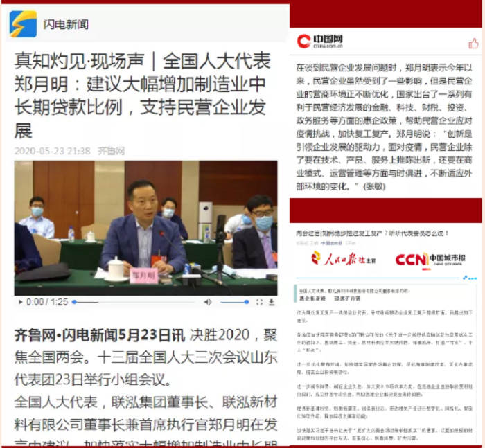 糖果派对 - 更优质的游戏运营商官网