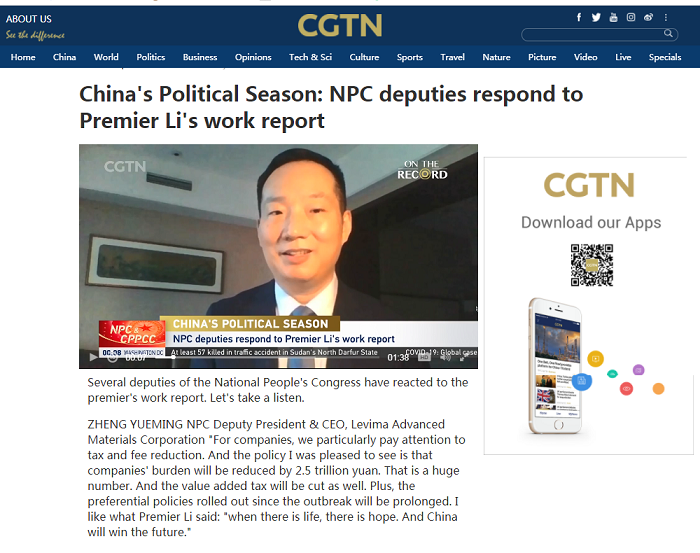 糖果派对 - 更优质的游戏运营商官网