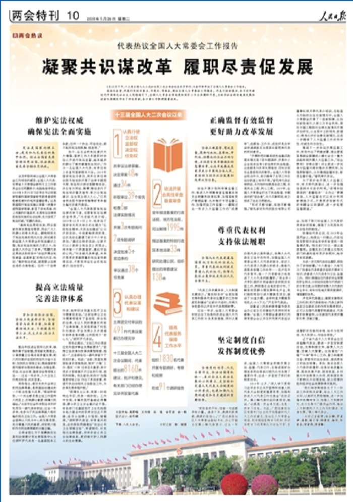 糖果派对 - 更优质的游戏运营商官网