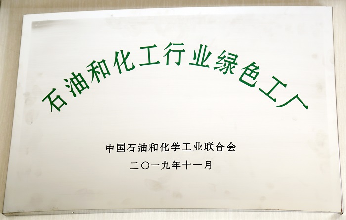 0206330285