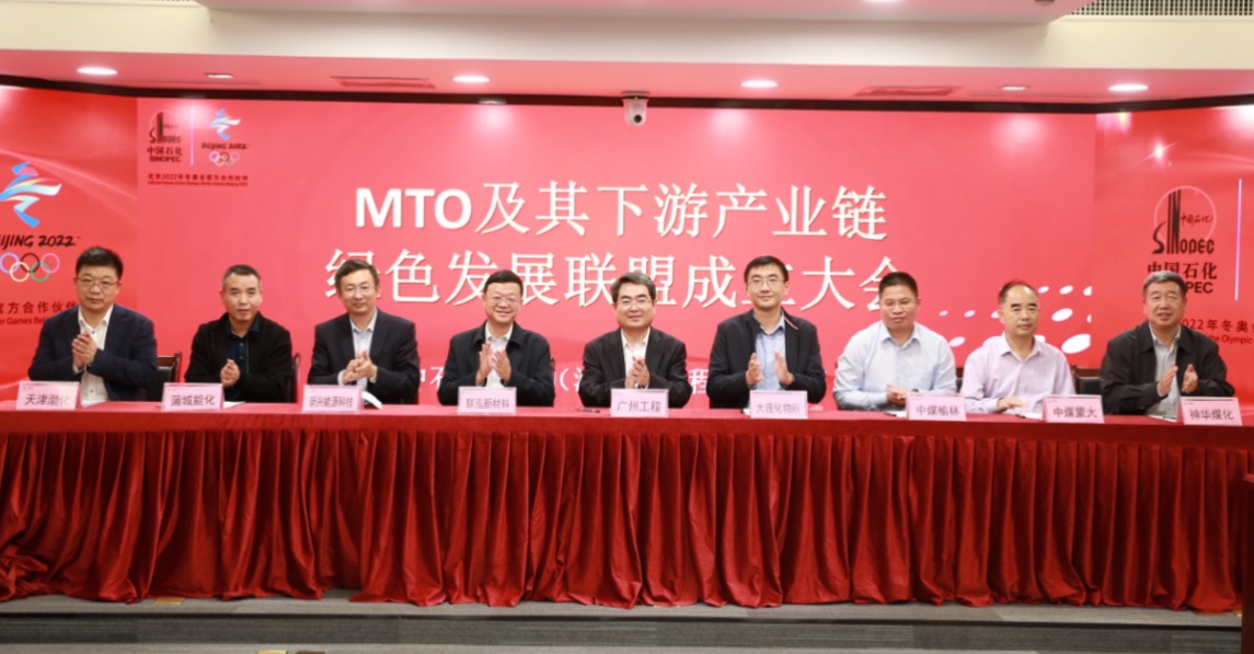 糖果派对 - 更优质的游戏运营商官网