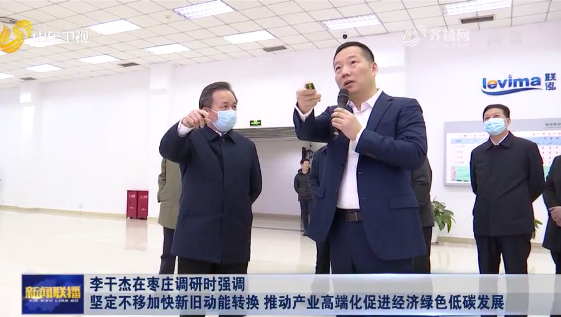 糖果派对 - 更优质的游戏运营商官网