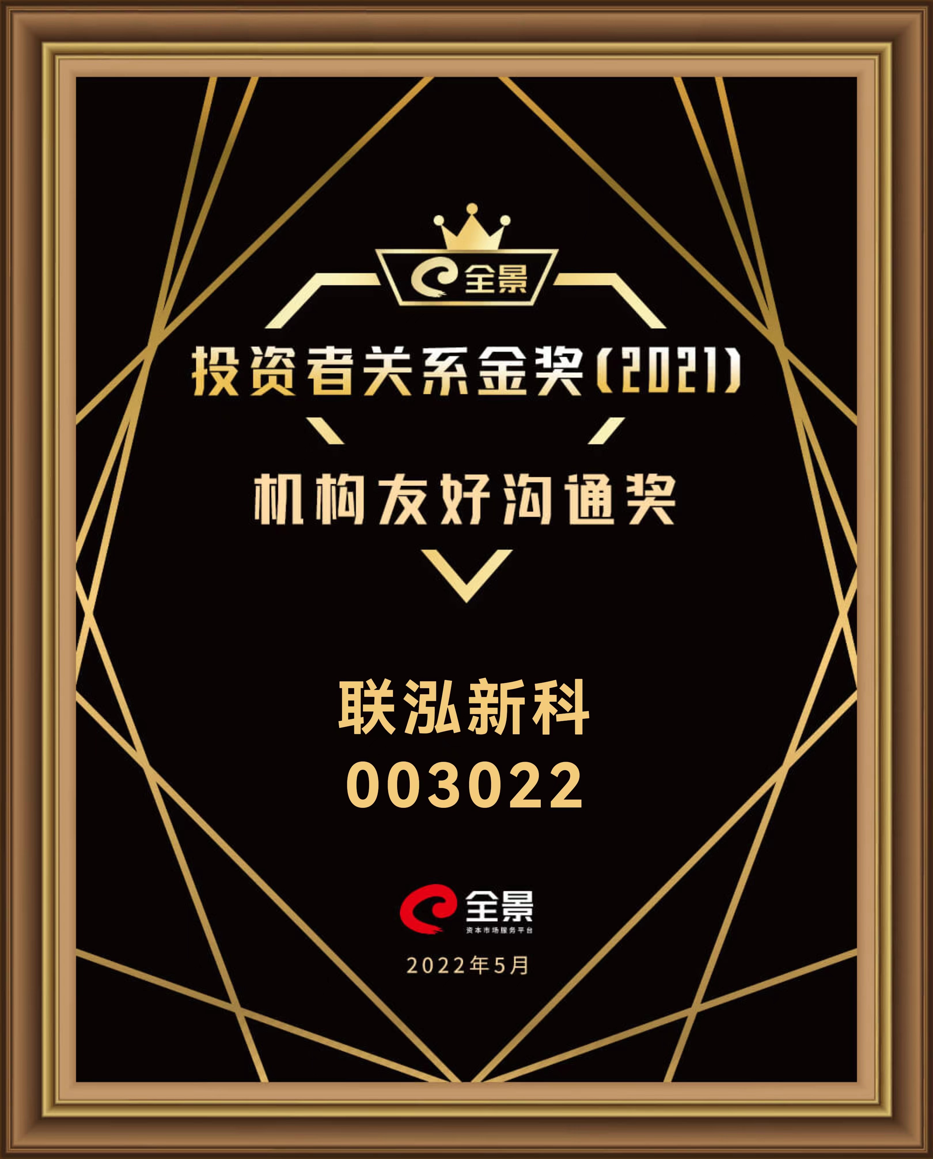 糖果派对 - 更优质的游戏运营商官网