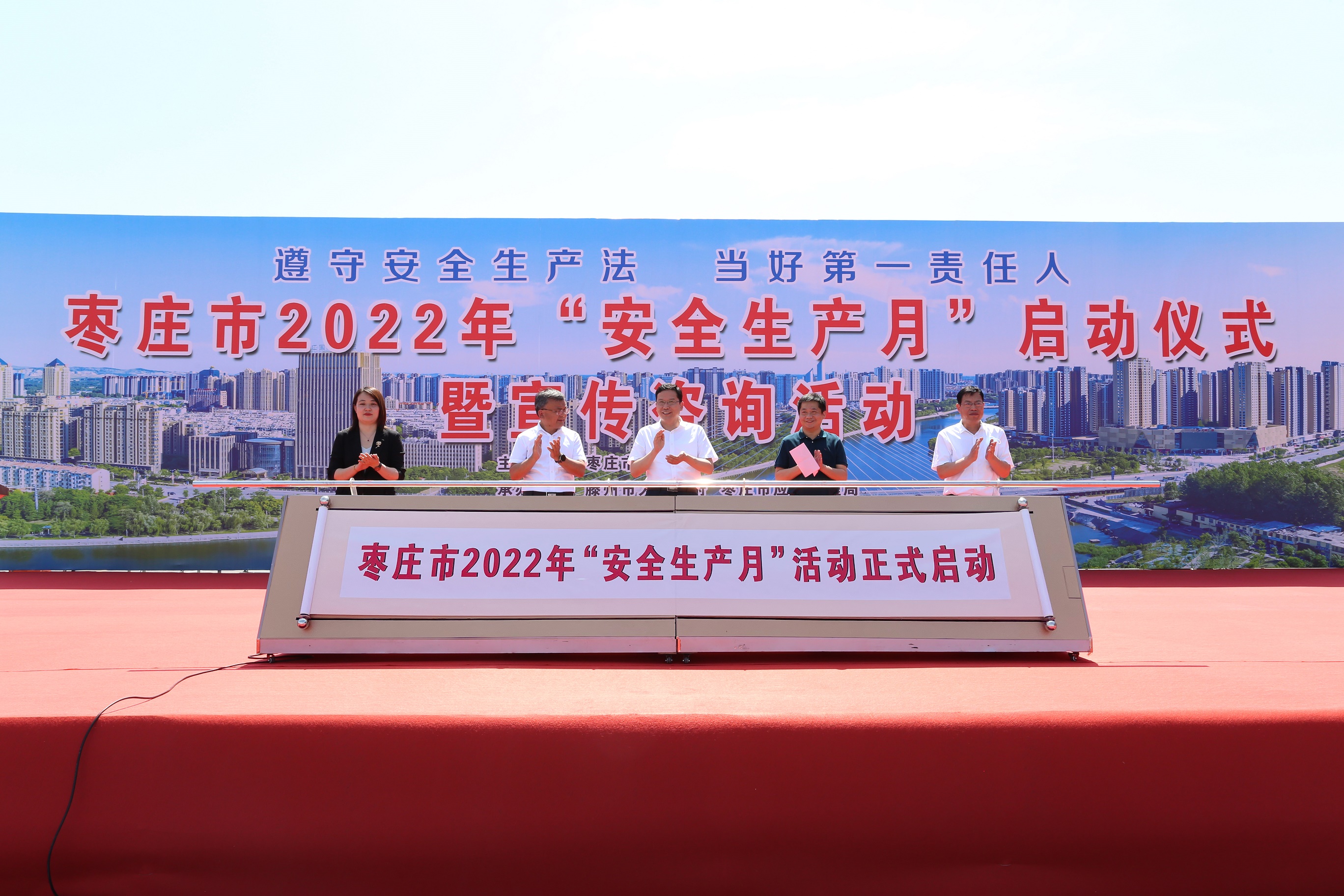 糖果派对 - 更优质的游戏运营商官网