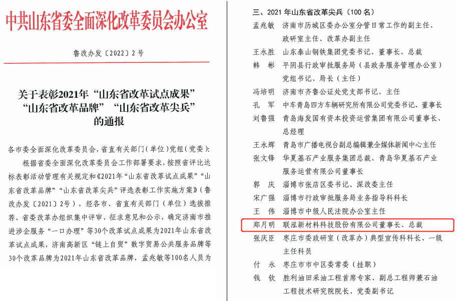 糖果派对 - 更优质的游戏运营商官网
