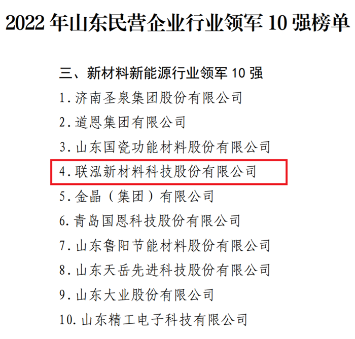 糖果派对 - 更优质的游戏运营商官网