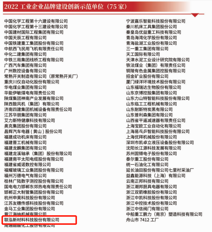 糖果派对 - 更优质的游戏运营商官网