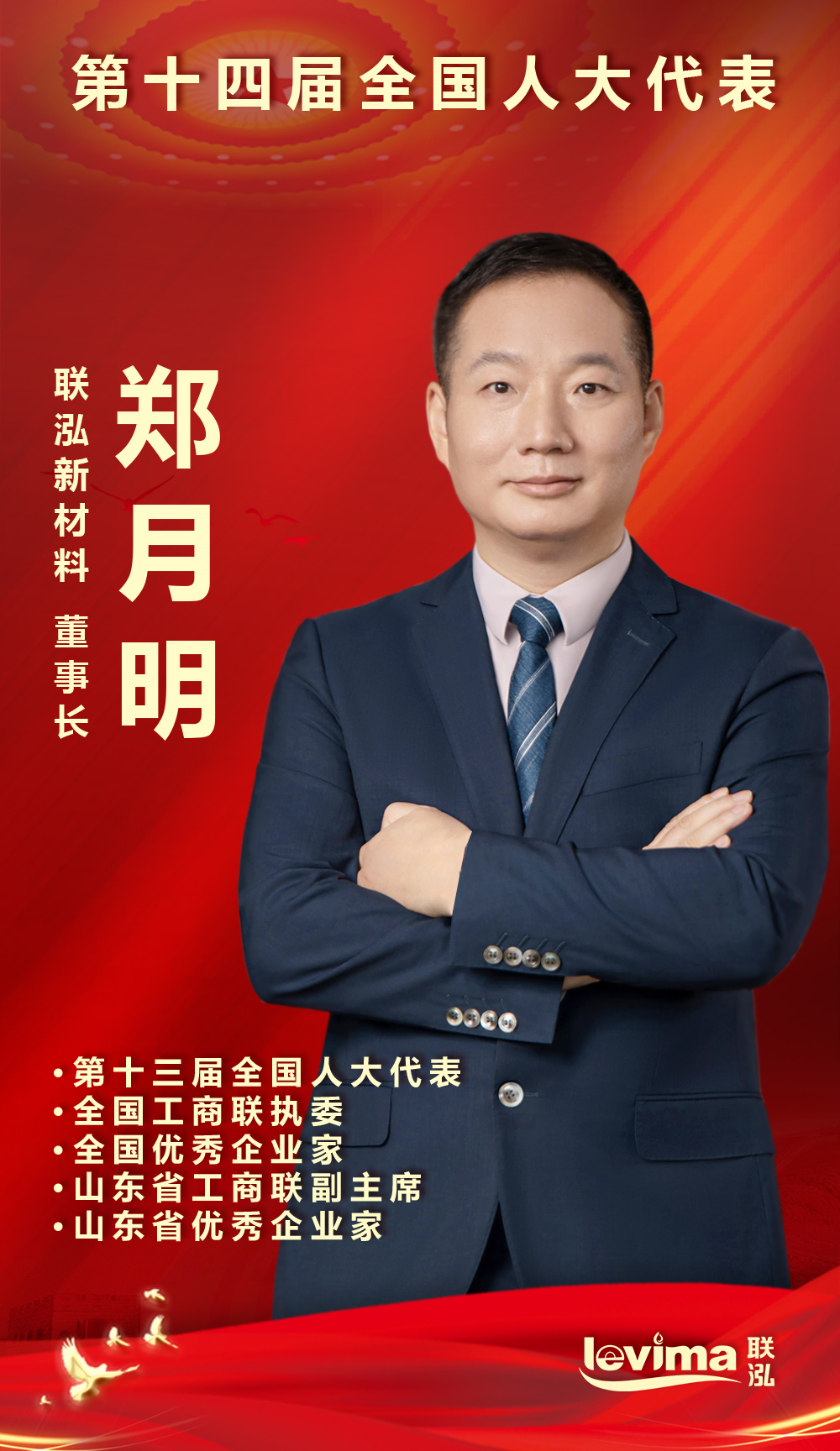糖果派对 - 更优质的游戏运营商官网