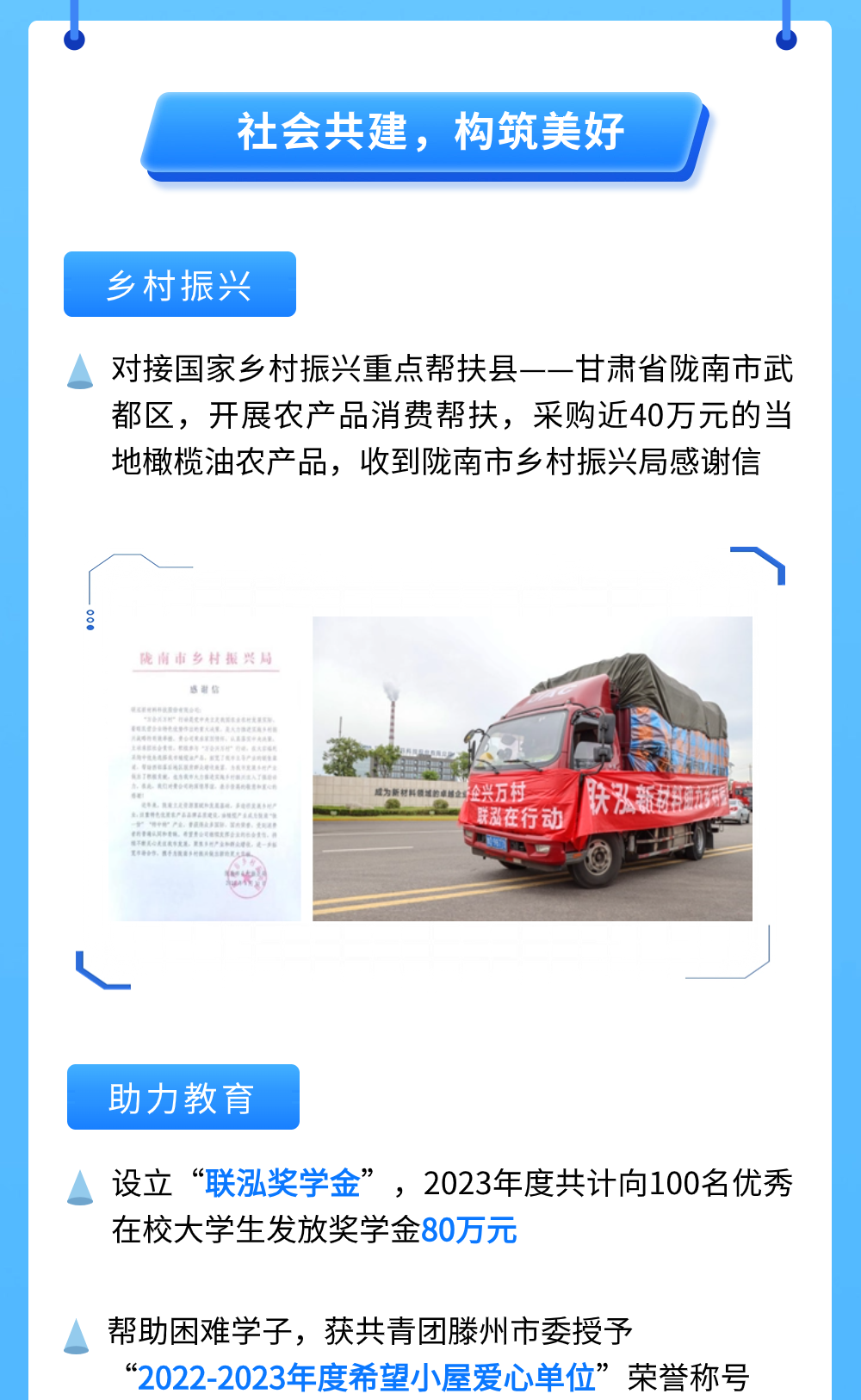 糖果派对 - 更优质的游戏运营商官网