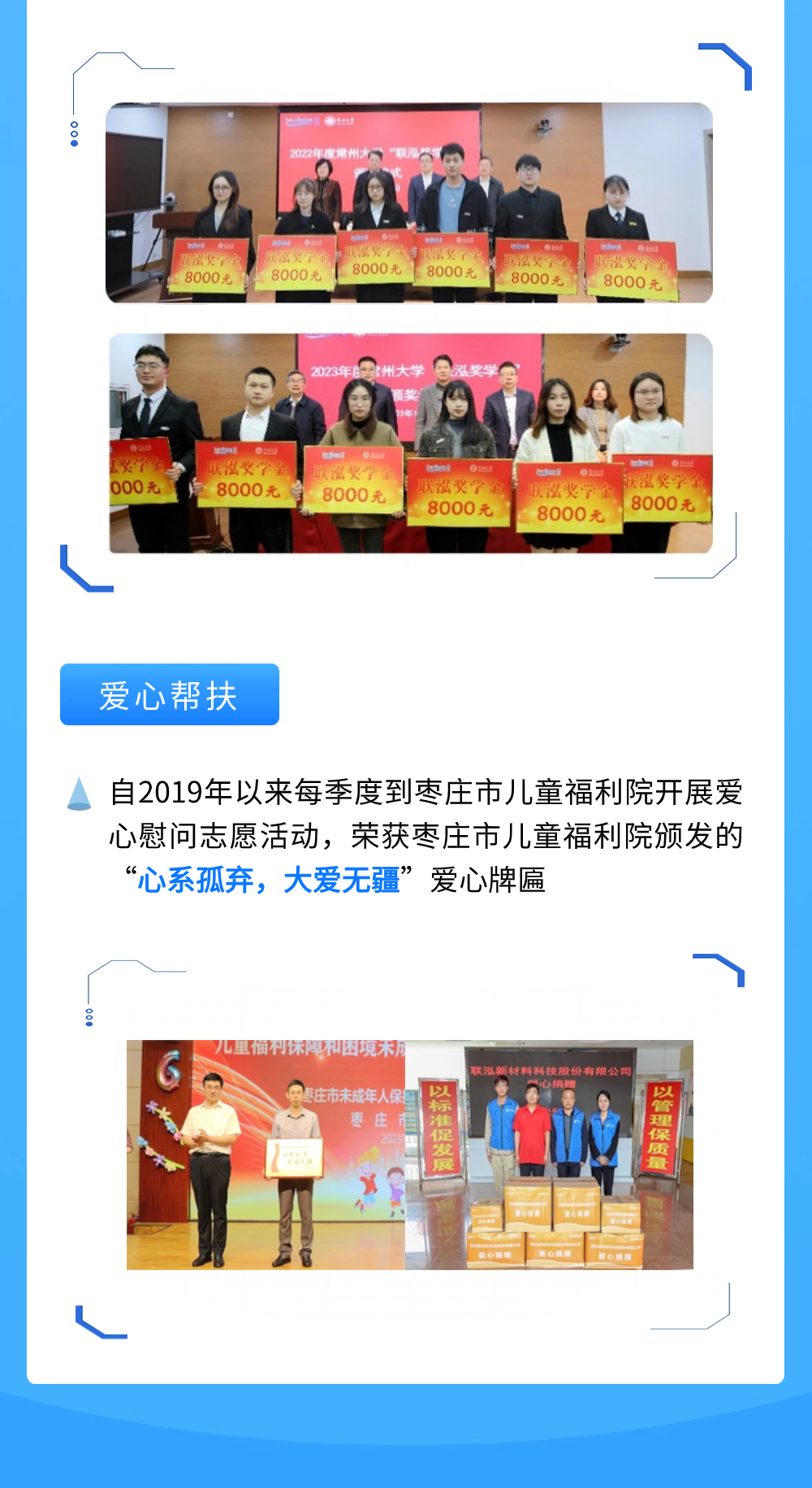 糖果派对 - 更优质的游戏运营商官网
