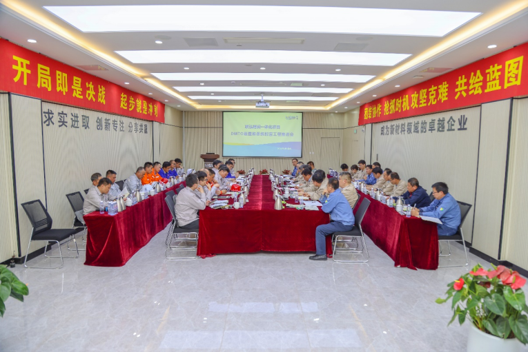 糖果派对 - 更优质的游戏运营商官网
