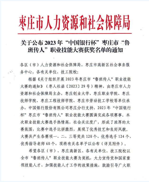 糖果派对 - 更优质的游戏运营商官网