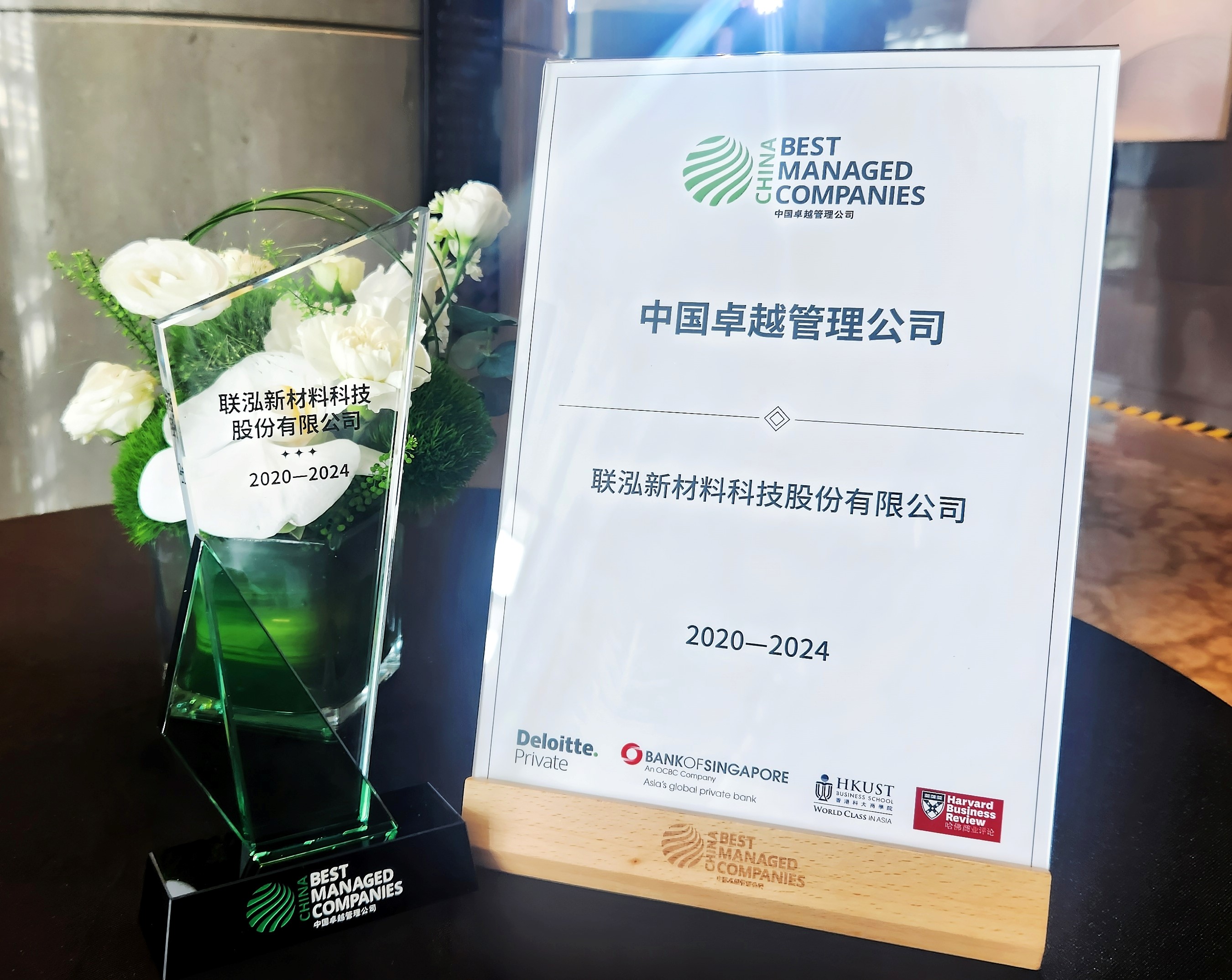 糖果派对 - 更优质的游戏运营商官网