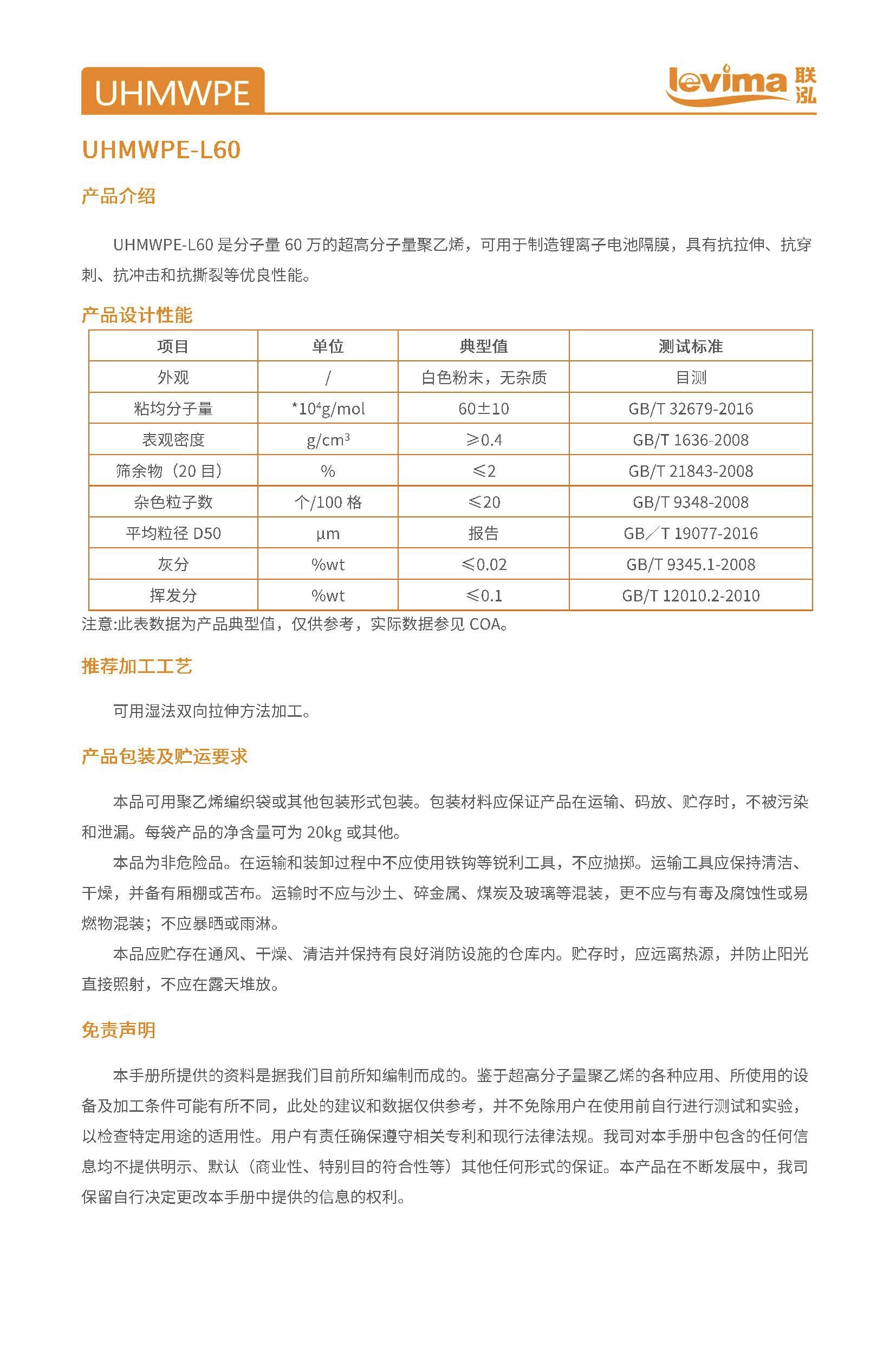 糖果派对 - 更优质的游戏运营商官网