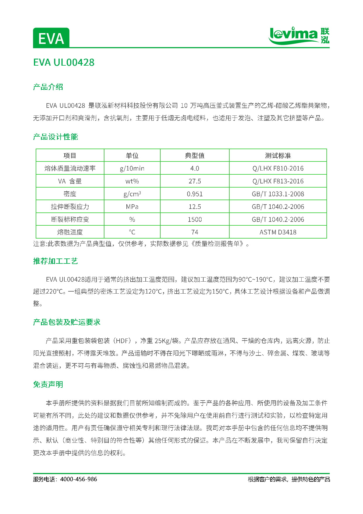 糖果派对 - 更优质的游戏运营商官网