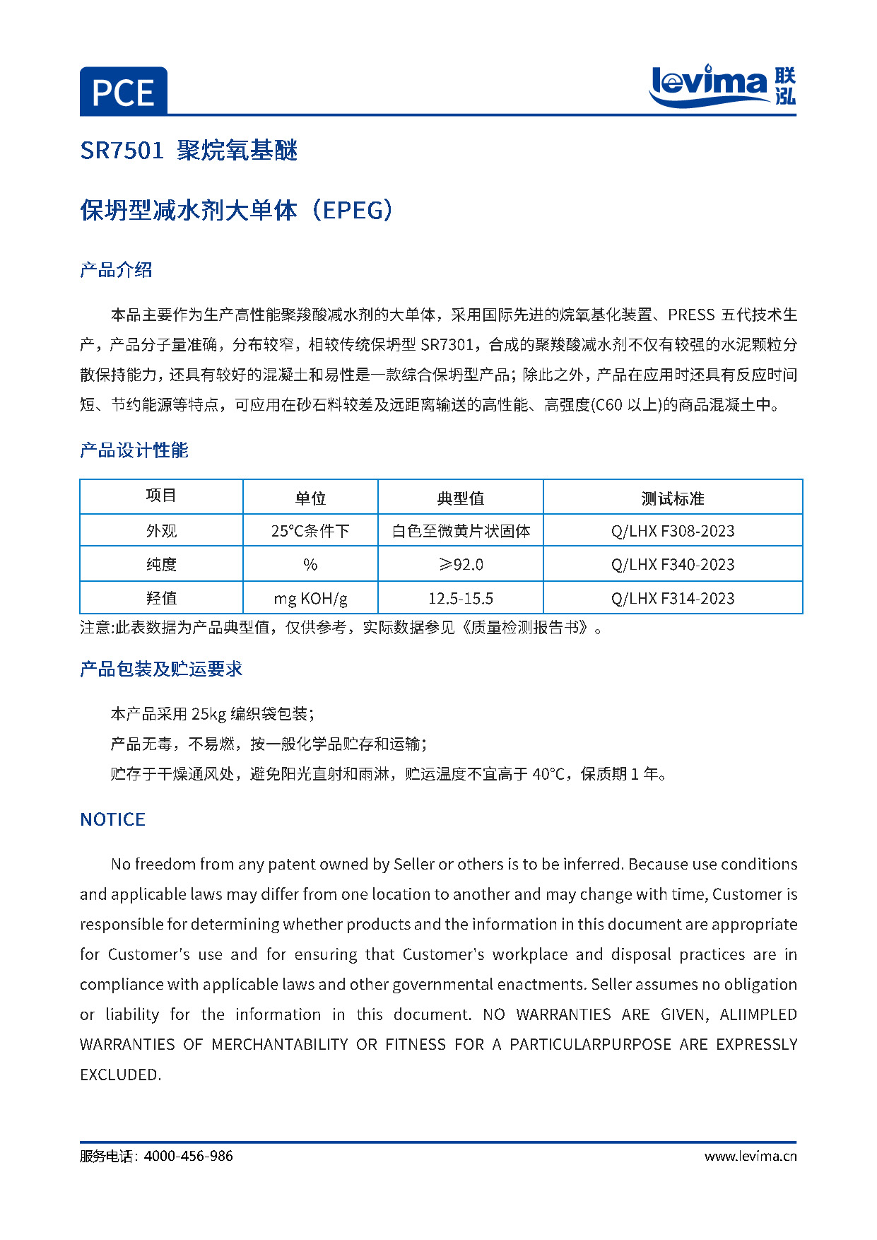 糖果派对 - 更优质的游戏运营商官网