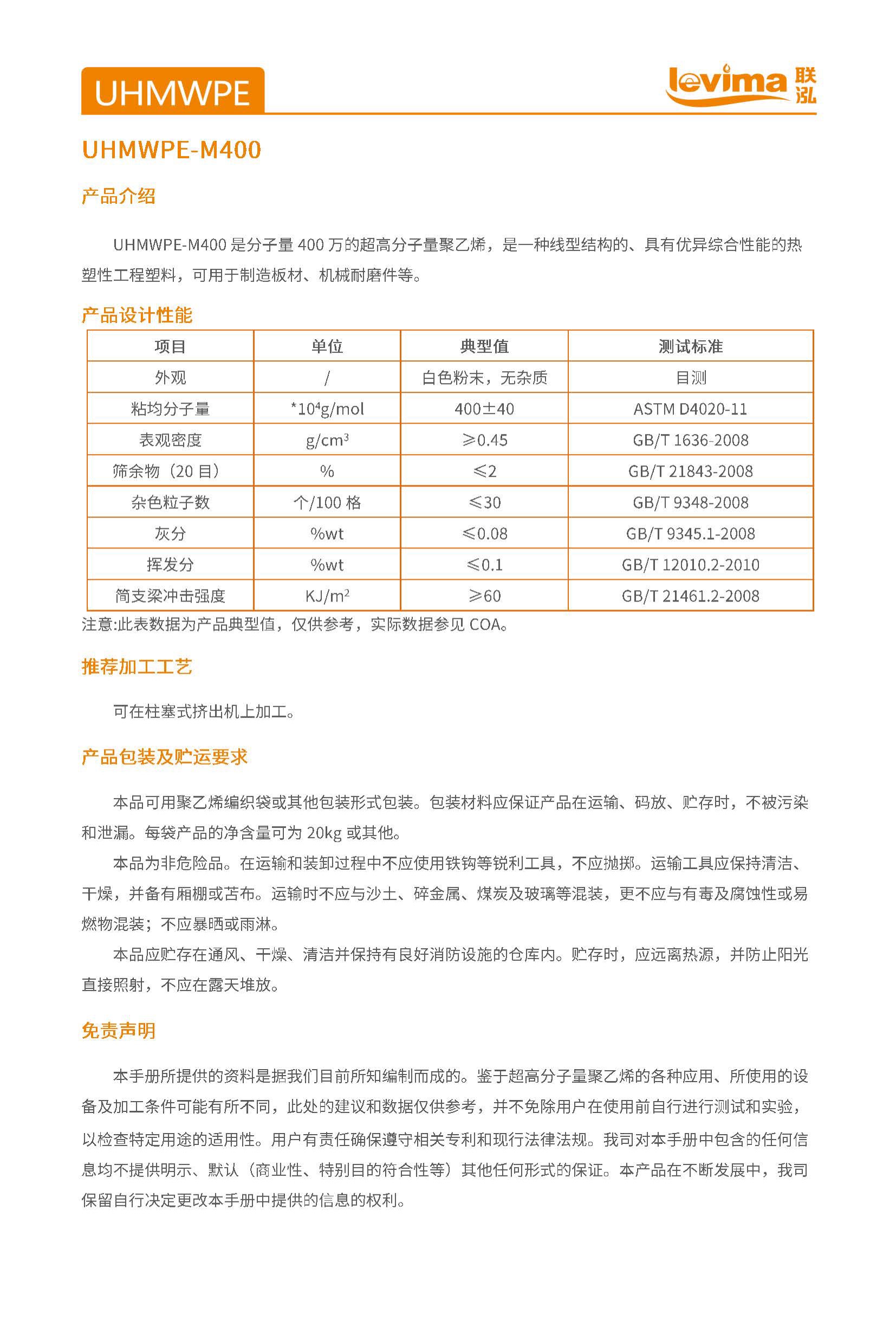 糖果派对 - 更优质的游戏运营商官网