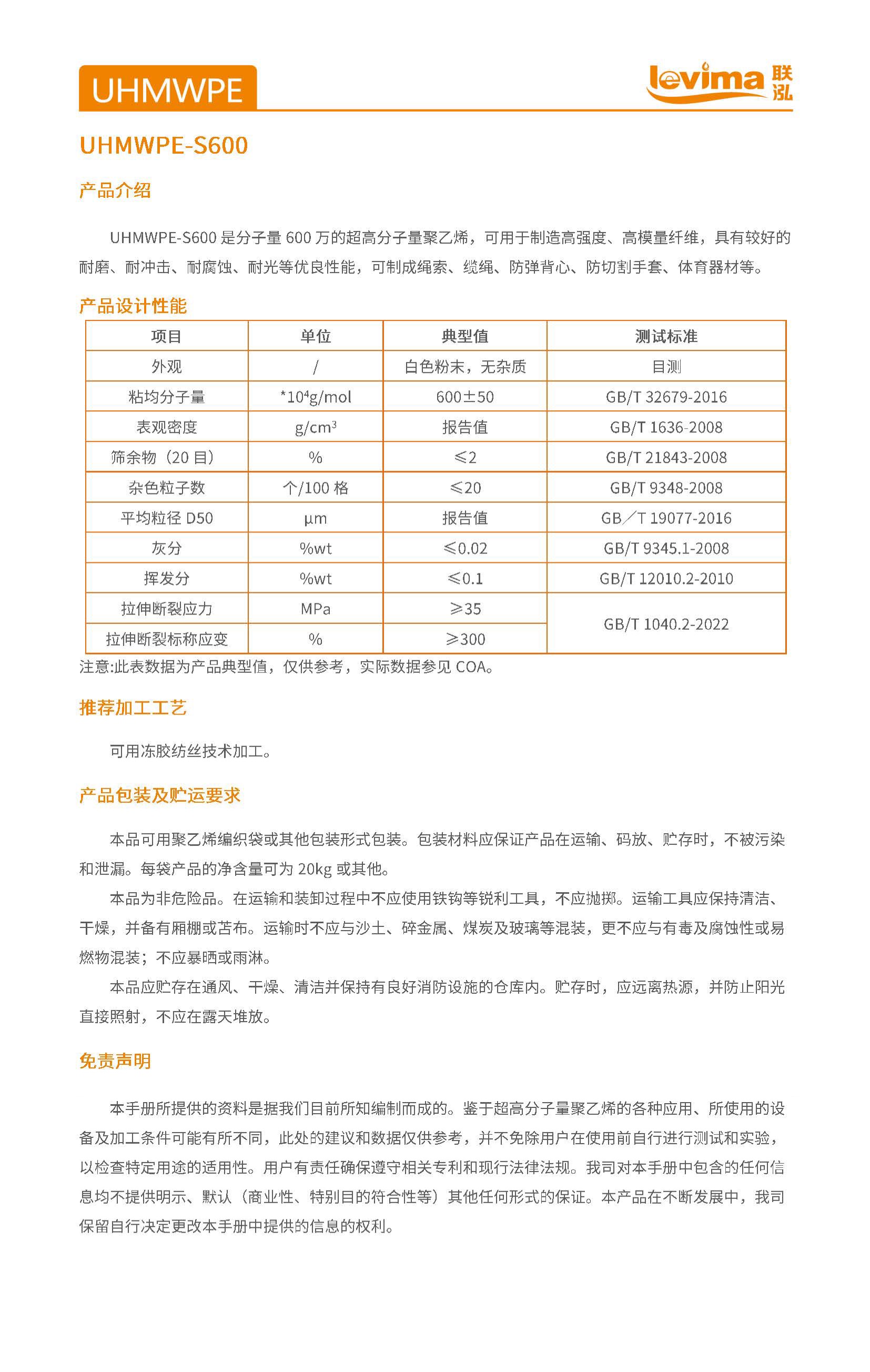 糖果派对 - 更优质的游戏运营商官网