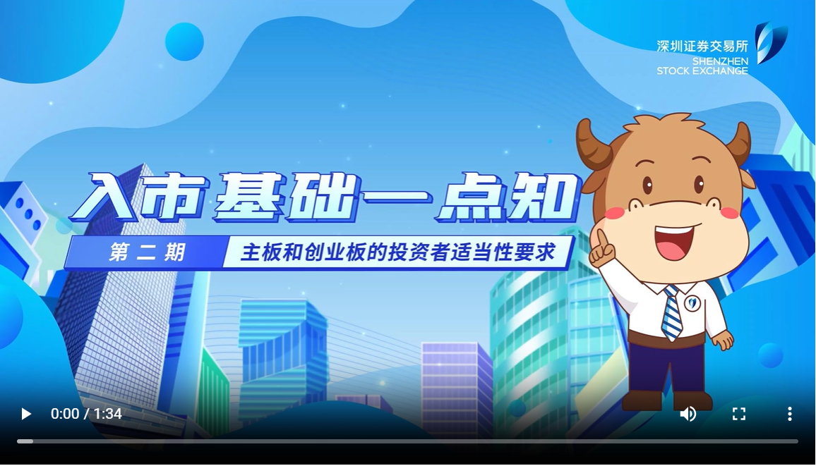 糖果派对 - 更优质的游戏运营商官网
