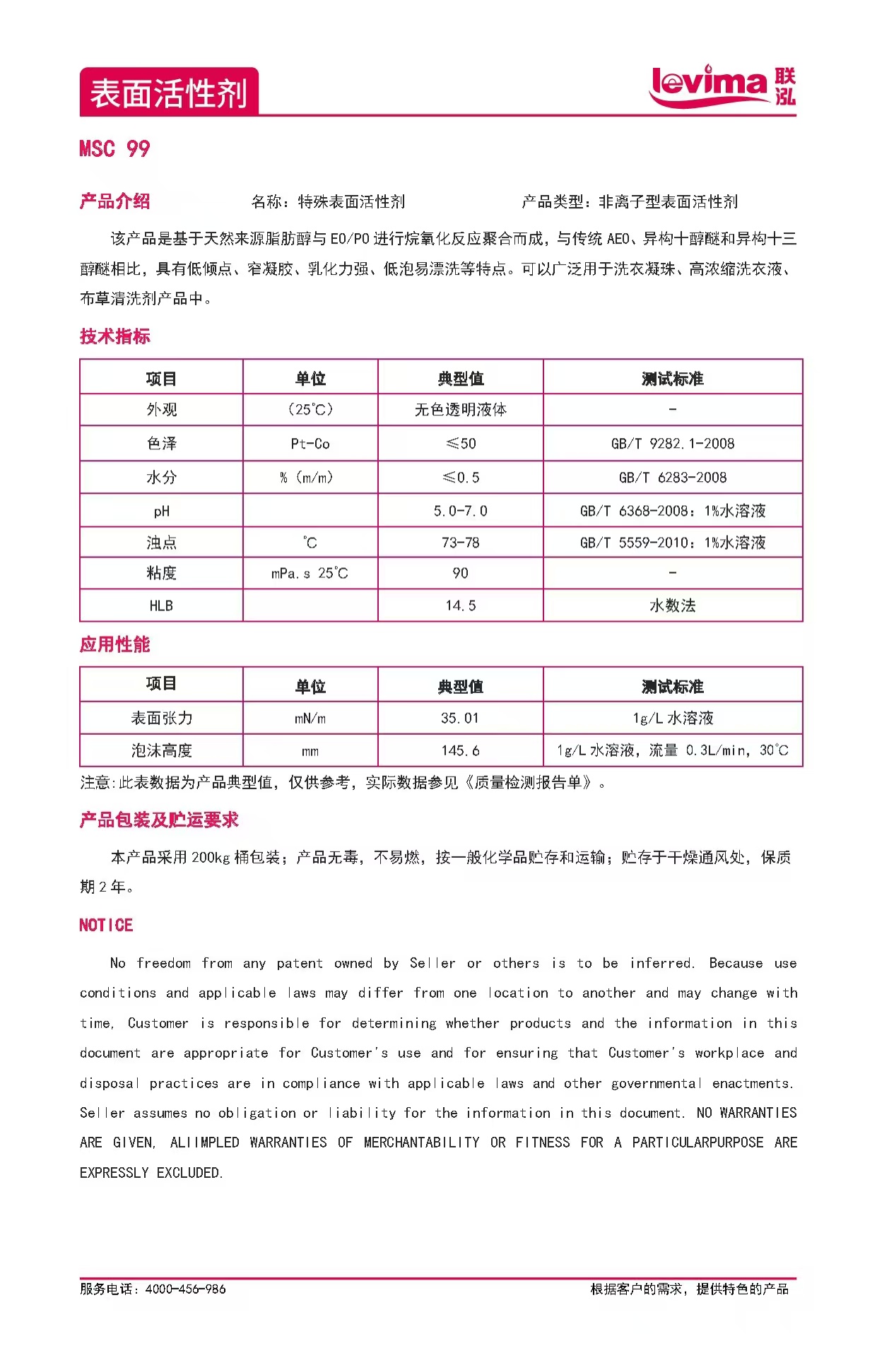 糖果派对 - 更优质的游戏运营商官网