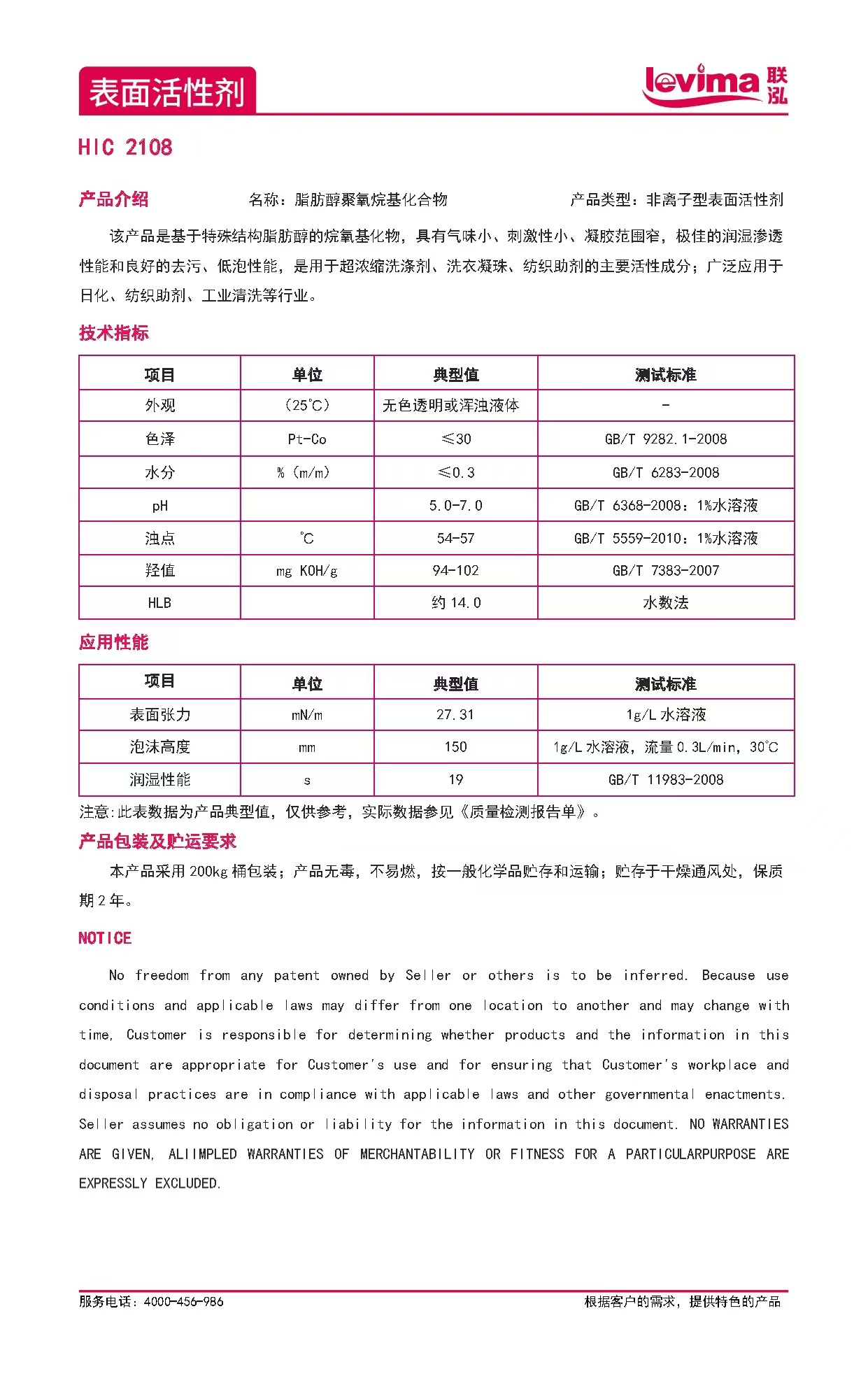 糖果派对 - 更优质的游戏运营商官网