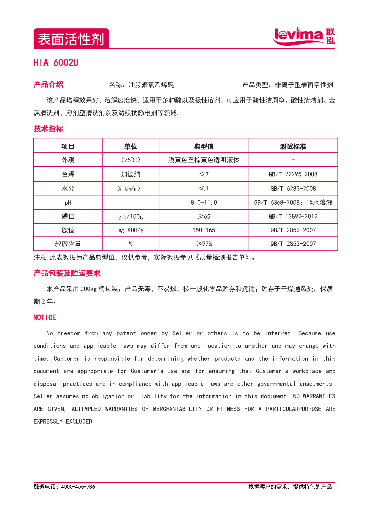 糖果派对 - 更优质的游戏运营商官网