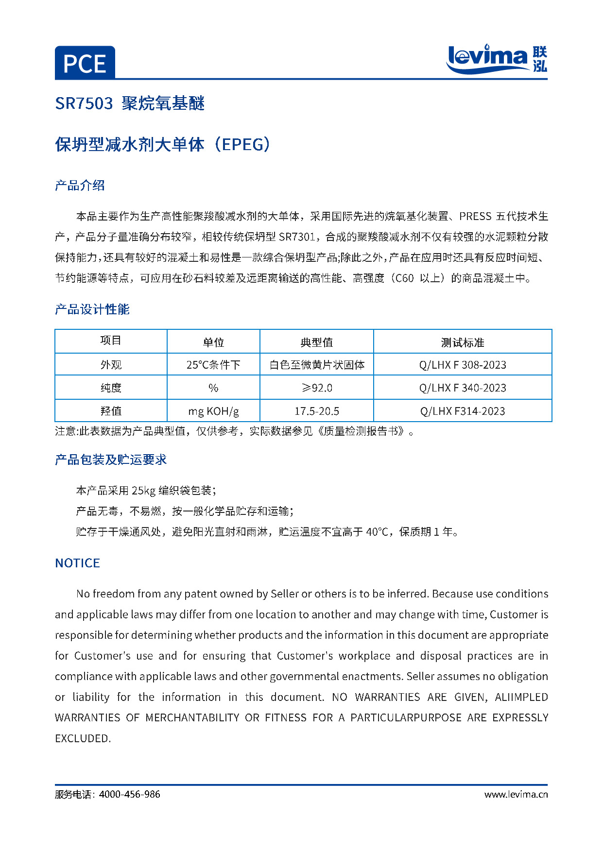 糖果派对 - 更优质的游戏运营商官网