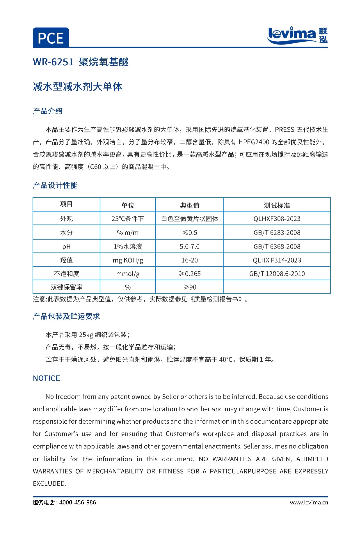 糖果派对 - 更优质的游戏运营商官网