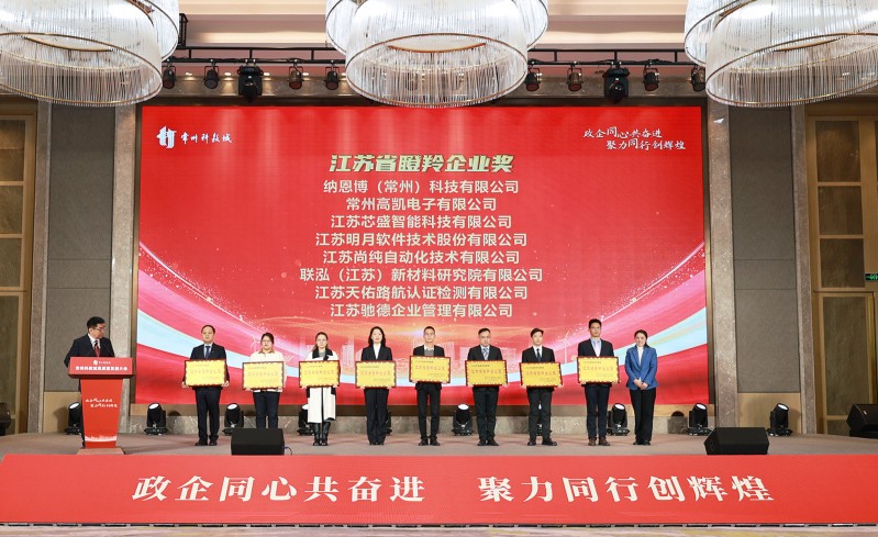 糖果派对 - 更优质的游戏运营商官网