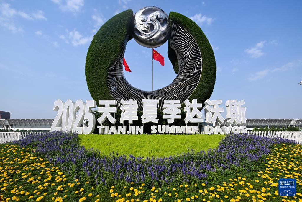糖果派对 - 更优质的游戏运营商官网