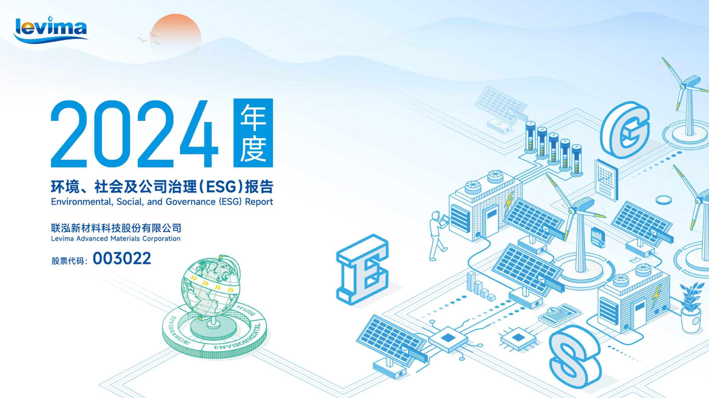 糖果派对 - 更优质的游戏运营商官网