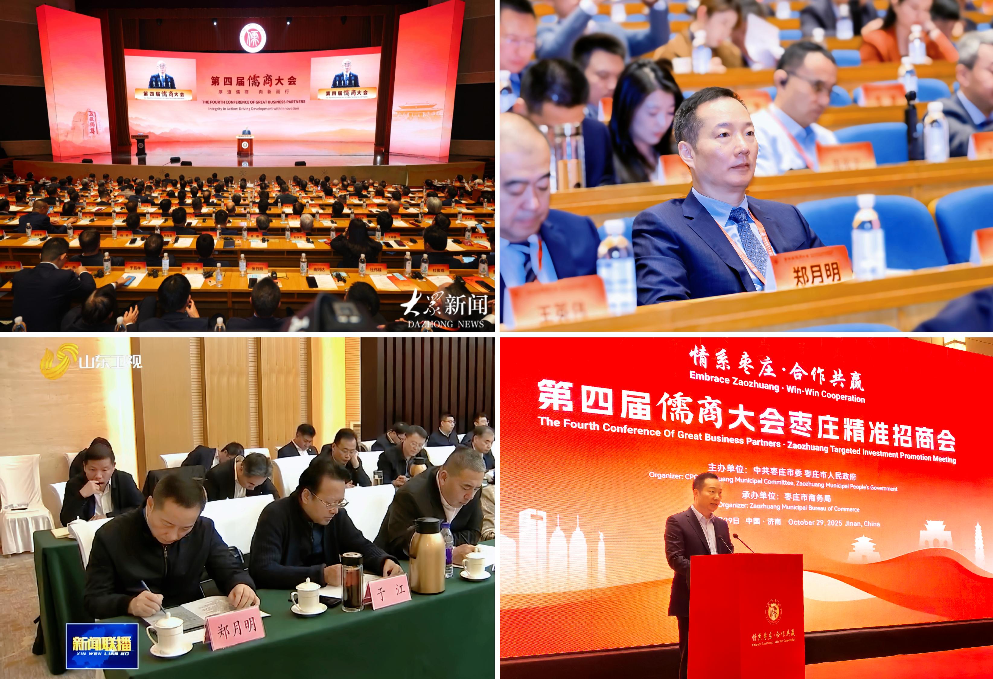 糖果派对 - 更优质的游戏运营商官网