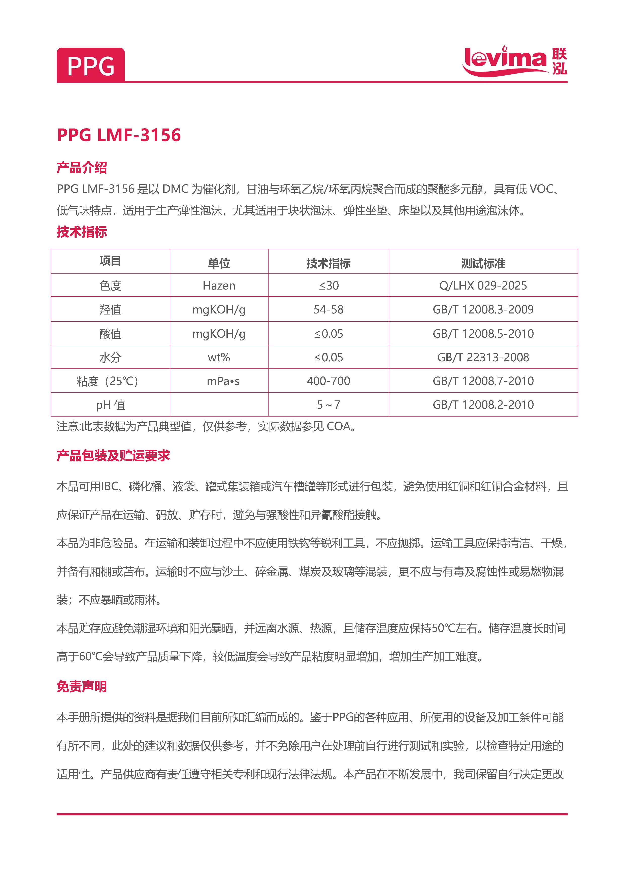 糖果派对 - 更优质的游戏运营商官网