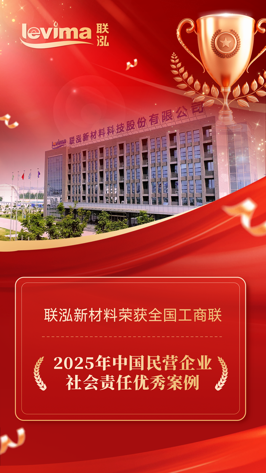 糖果派对 - 更优质的游戏运营商官网