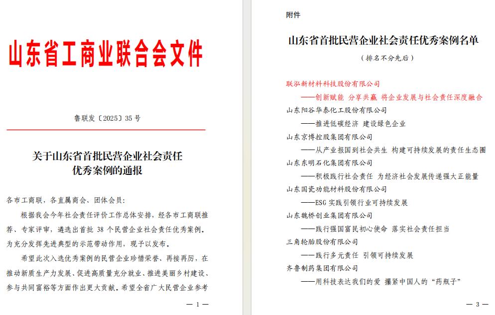 糖果派对 - 更优质的游戏运营商官网