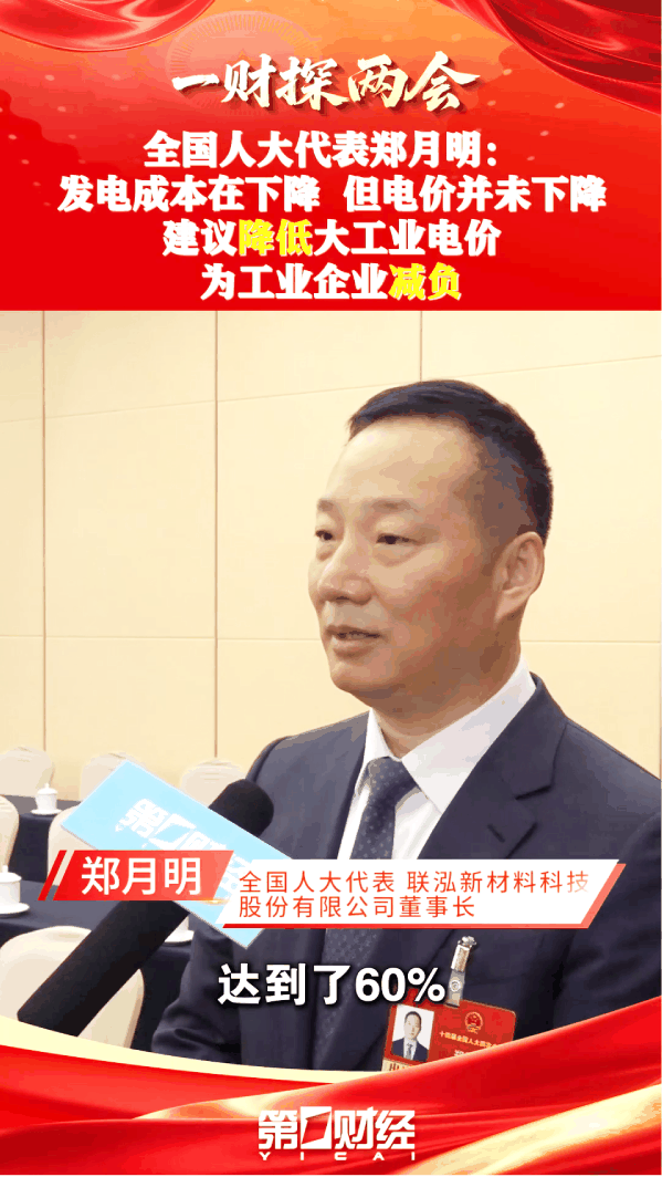 糖果派对 - 更优质的游戏运营商官网