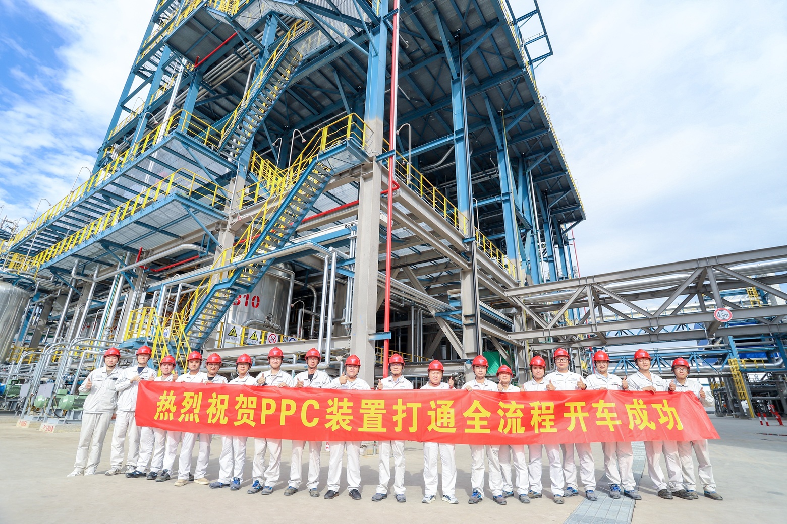 糖果派对 - 更优质的游戏运营商官网
